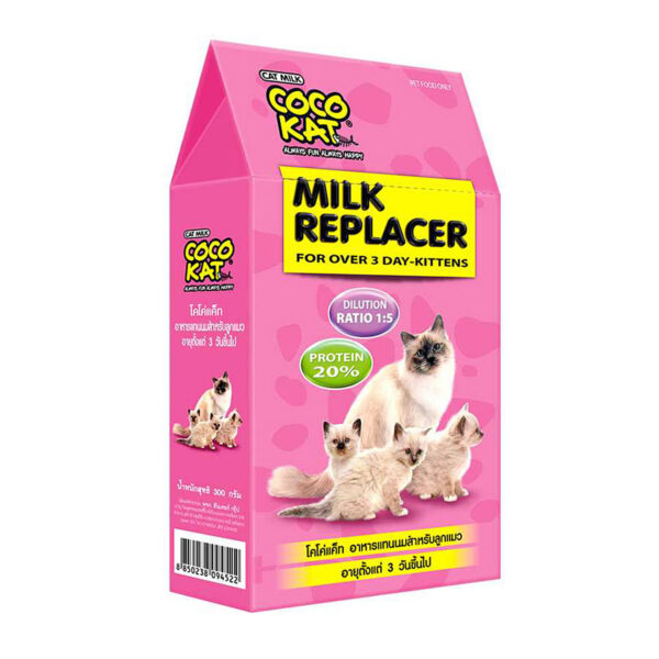 Coco Kat Milk Replacer Powder (Over 3 Day Kitten) -150 gm
