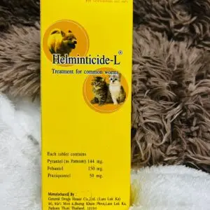 Helminticide-L Deworming Tablet for Pets & Cats -(1 Tablet)