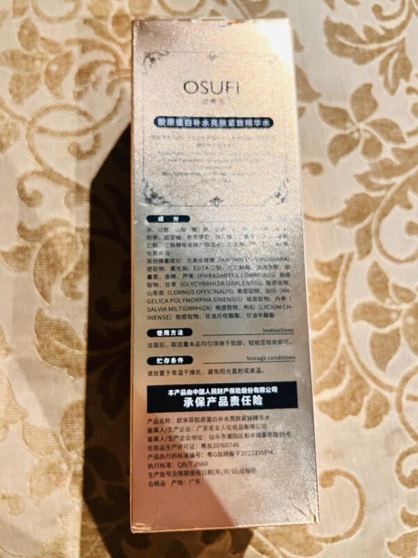 Osufi Collagen Face Serum Anti Aging Smoothing Lines Facial Care Essence Moisturizing Whitening Serum Beauty Skin Care-300gm - Image 2